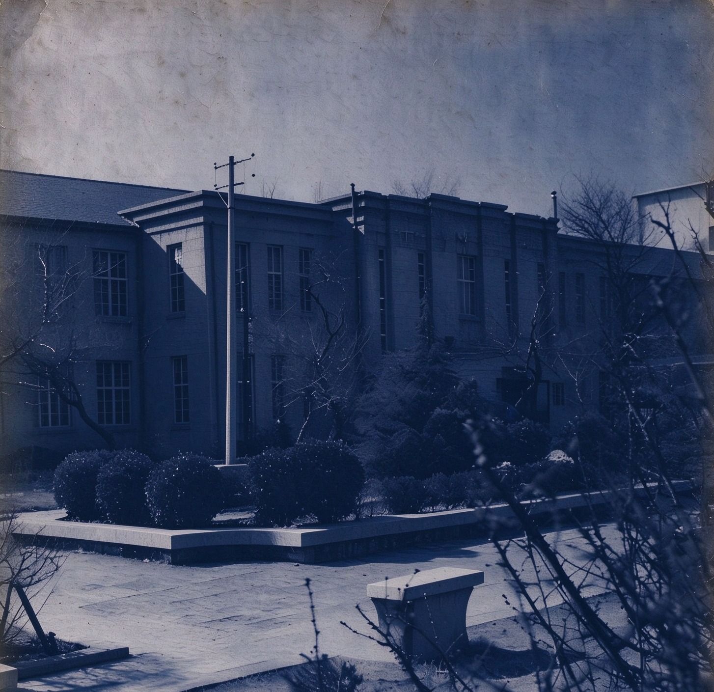东北航海学院全宗