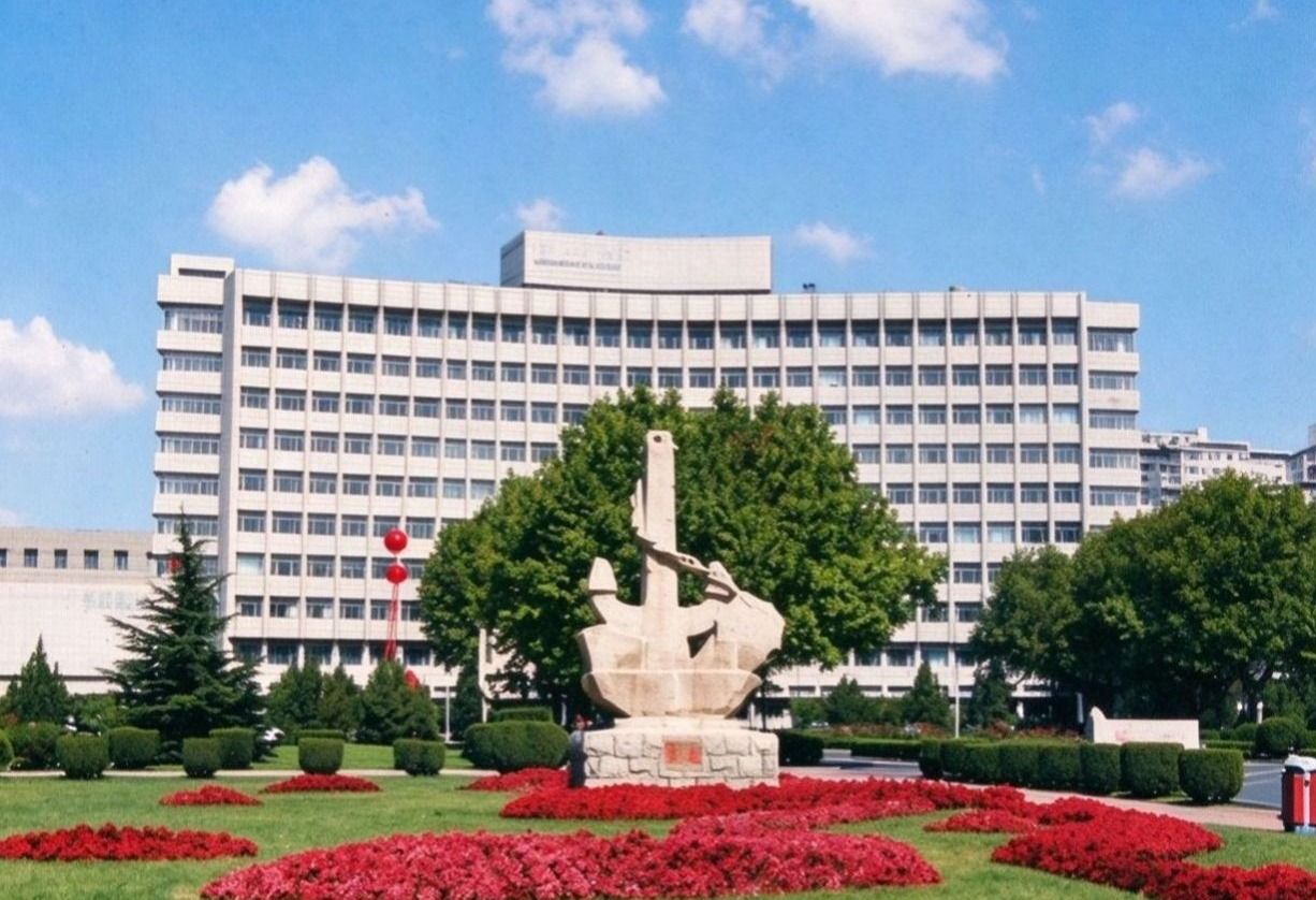 大连海事大学档案