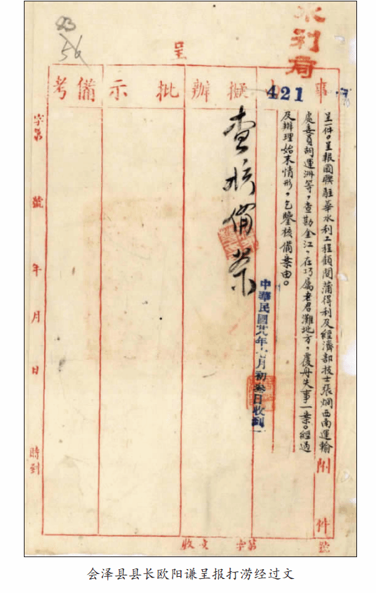 2F6AD